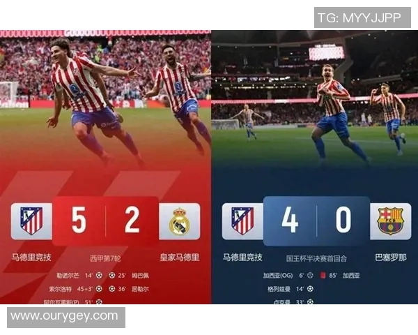 西甲联赛在线直播观看的最佳平台与技巧